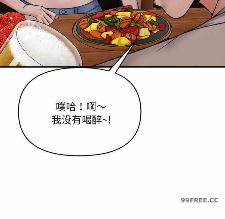 第67张