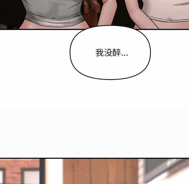 第72张