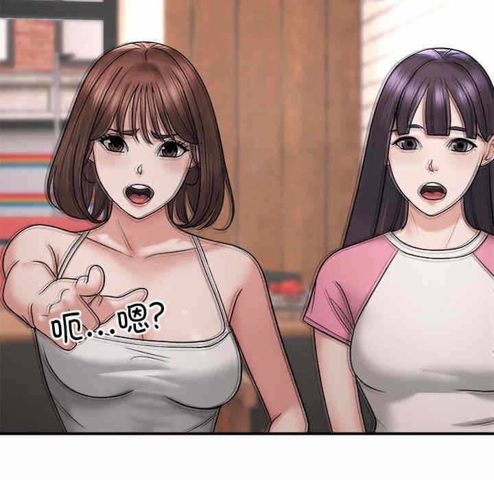 第74张