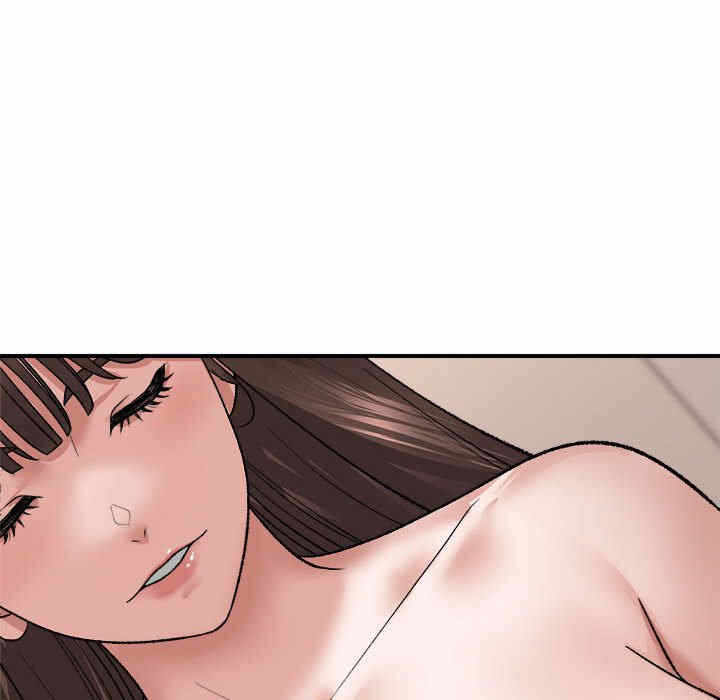 第97张