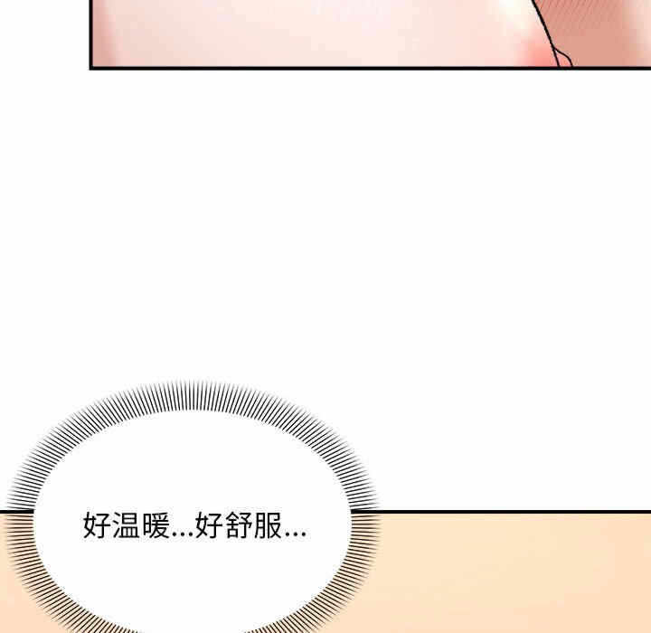 第110张