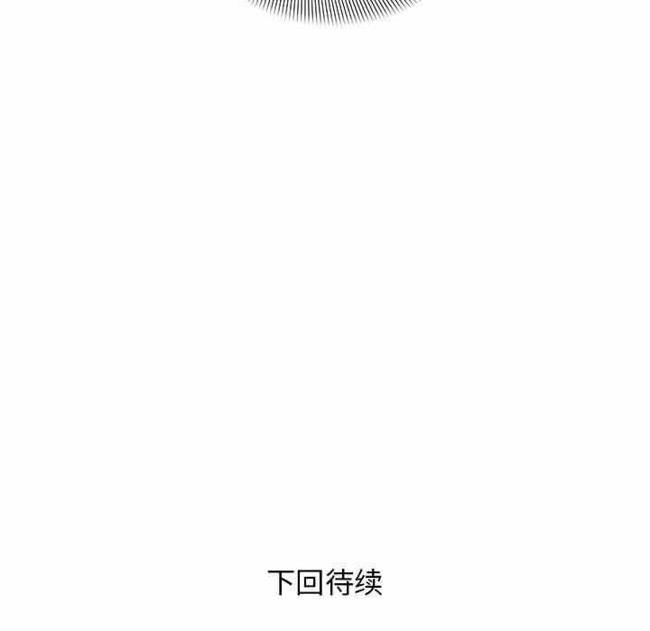 第117张