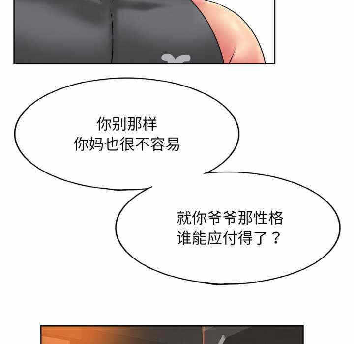 第39张