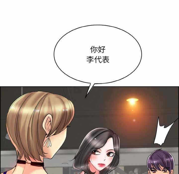 第43张