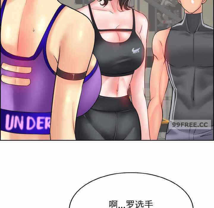 第46张