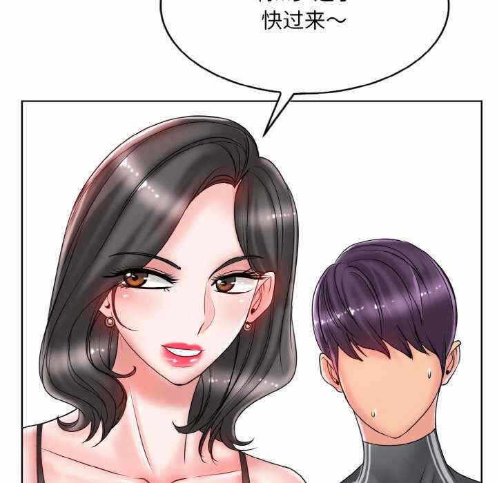 第47张