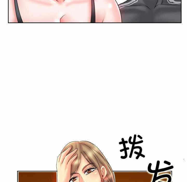 第49张