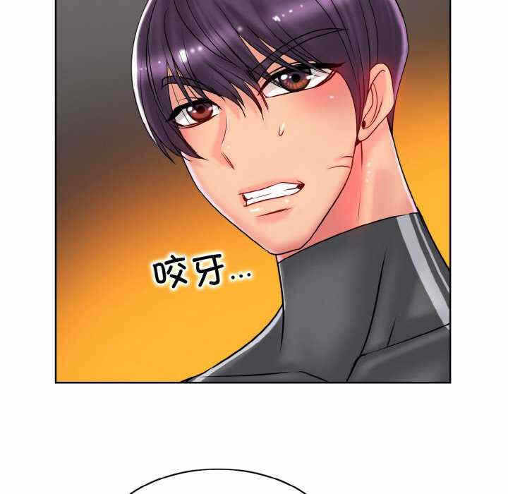 第57张