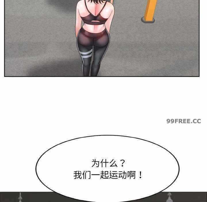第61张