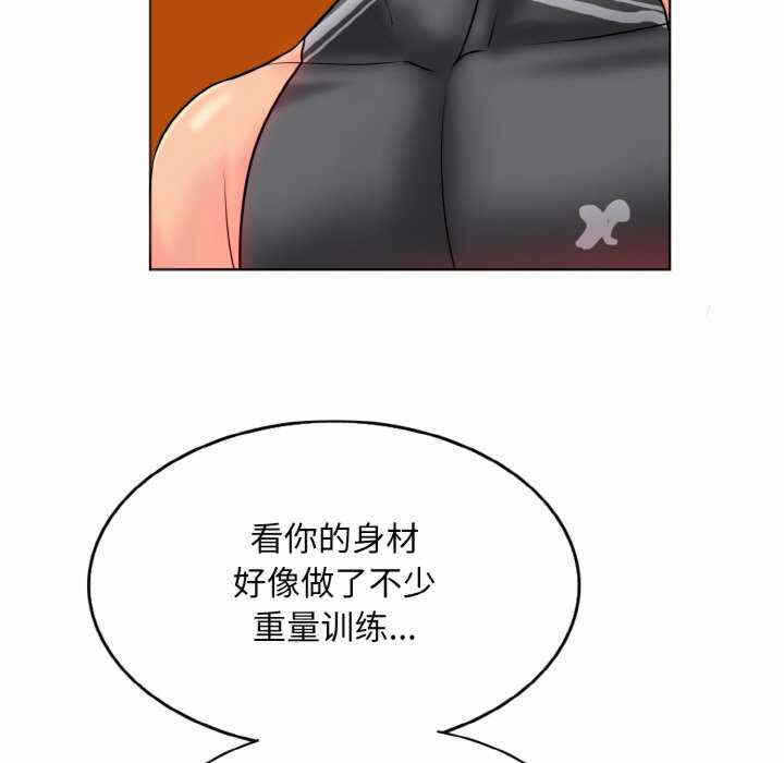 第67张