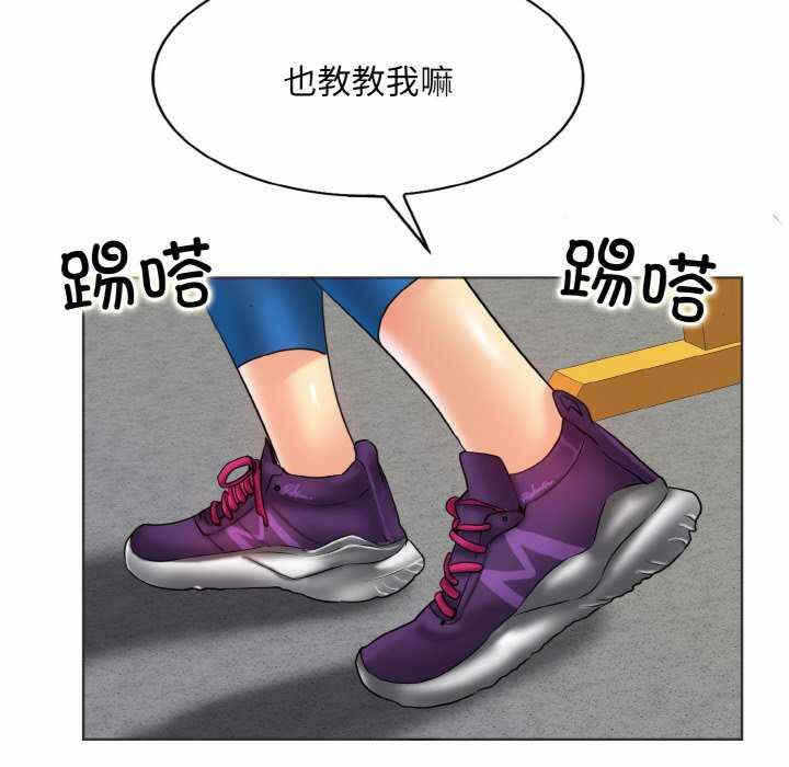 第69张