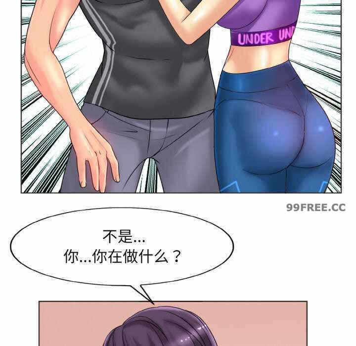 第73张