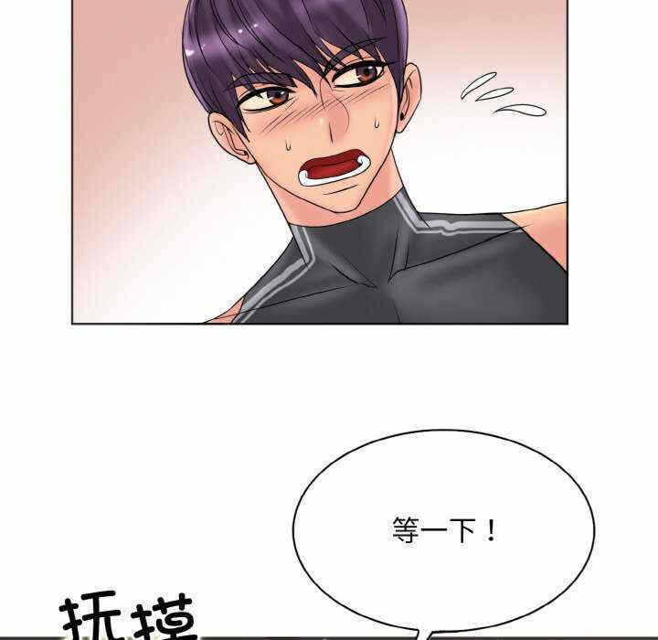 第76张