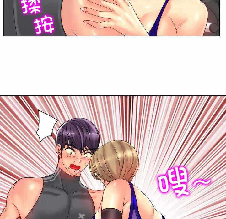 第83张