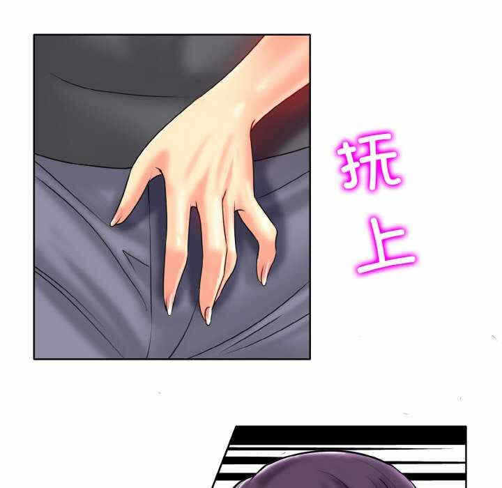 第87张