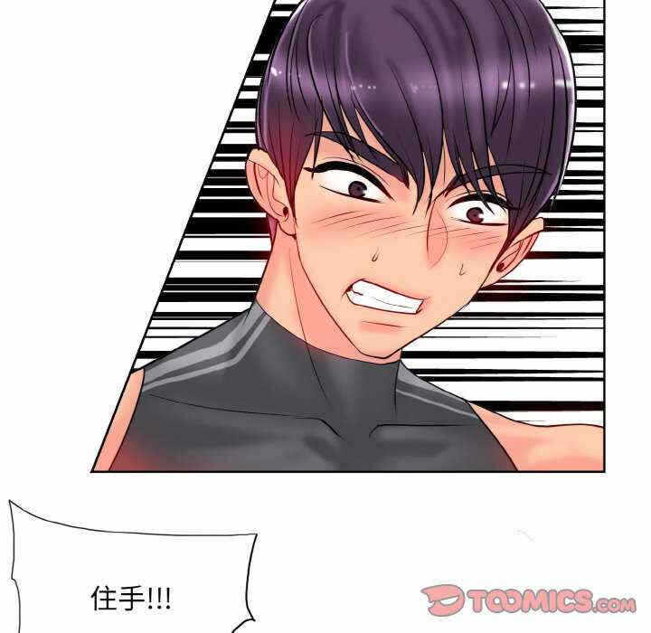 第90张