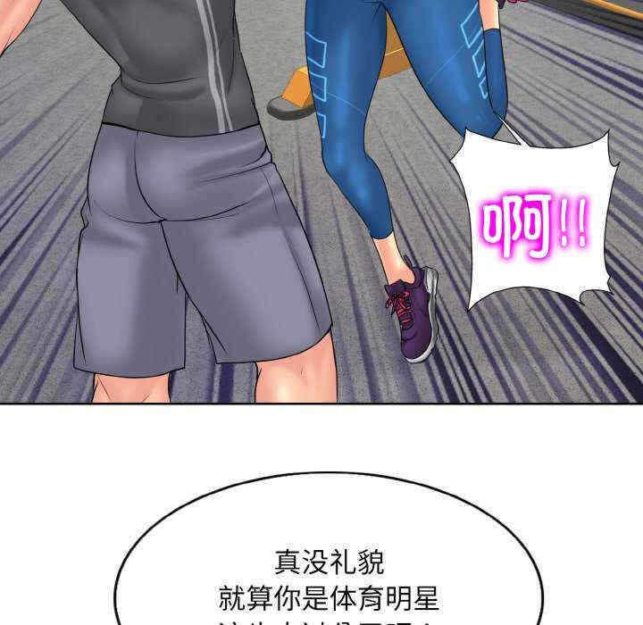 第93张