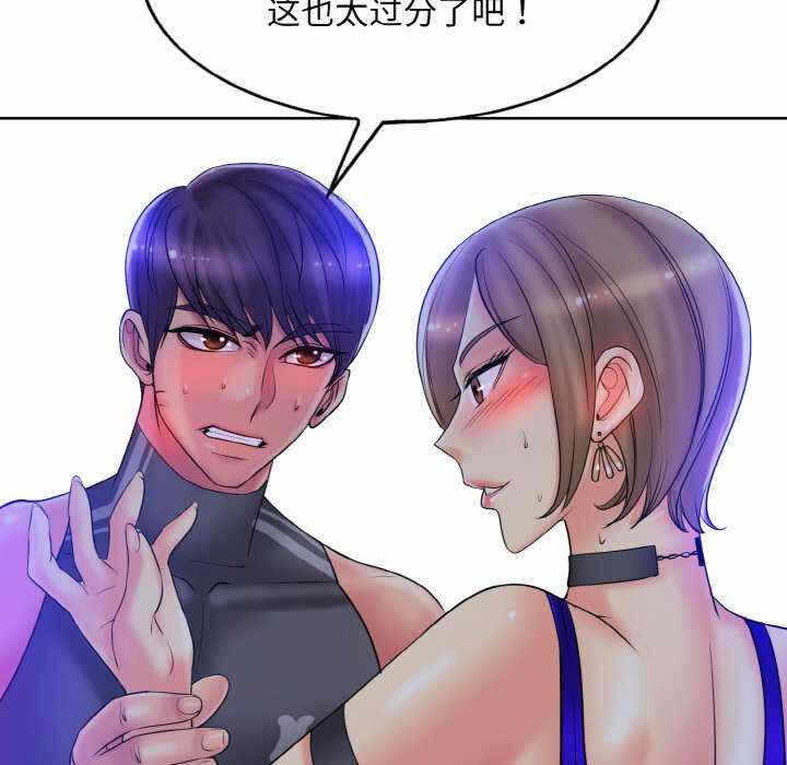 第95张