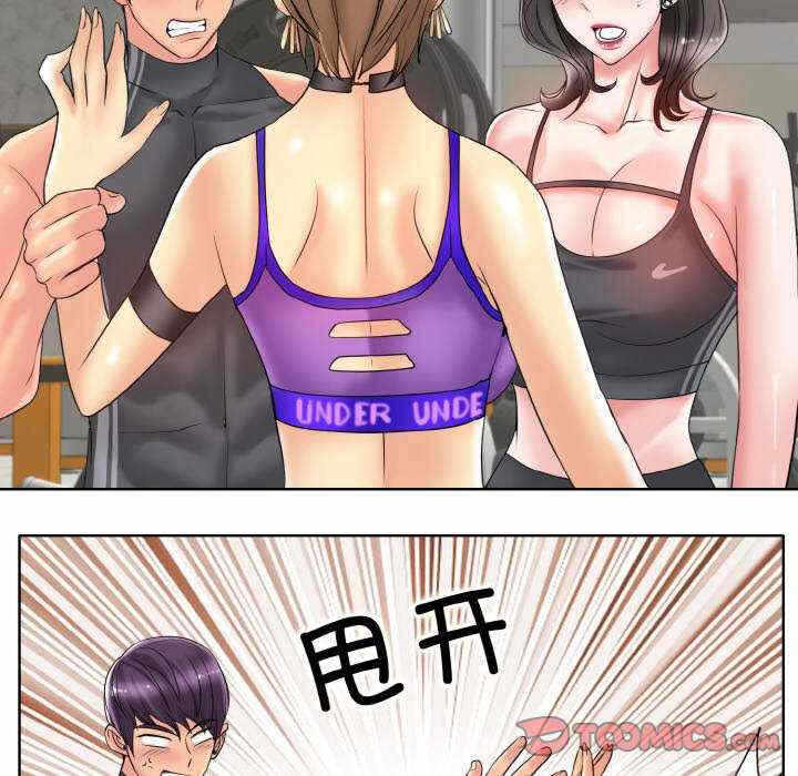 第101张
