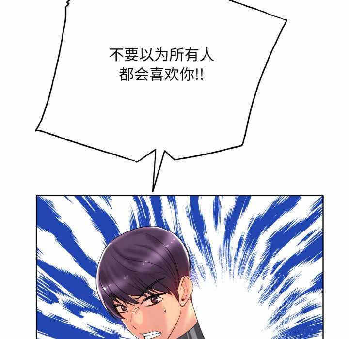 第106张