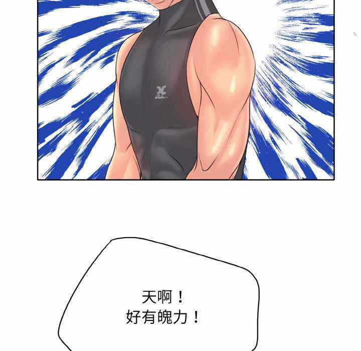第108张