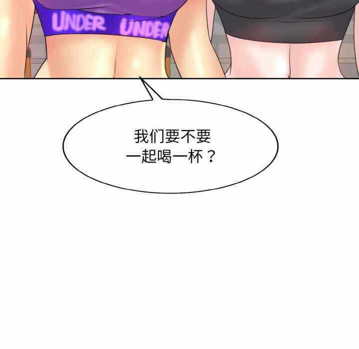 第110张