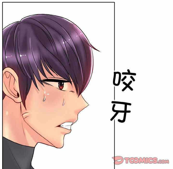 第111张