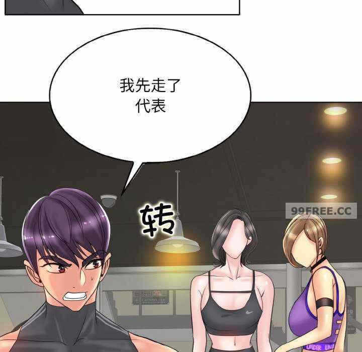 第112张