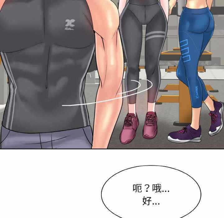 第113张