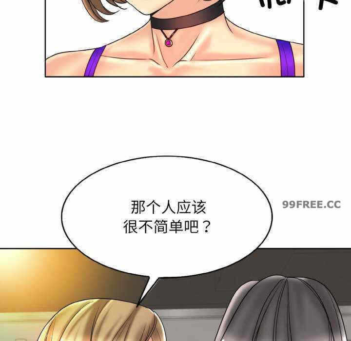 第118张