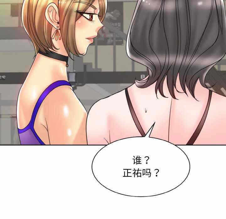 第119张