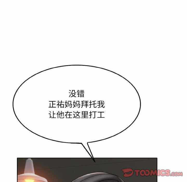 第123张