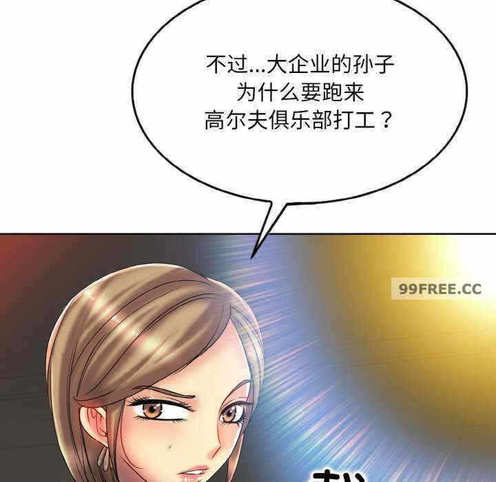 第125张