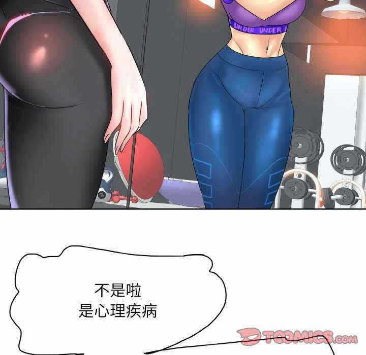 第129张