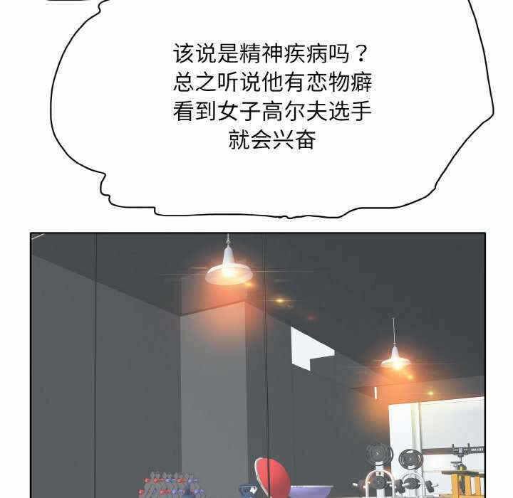 第130张