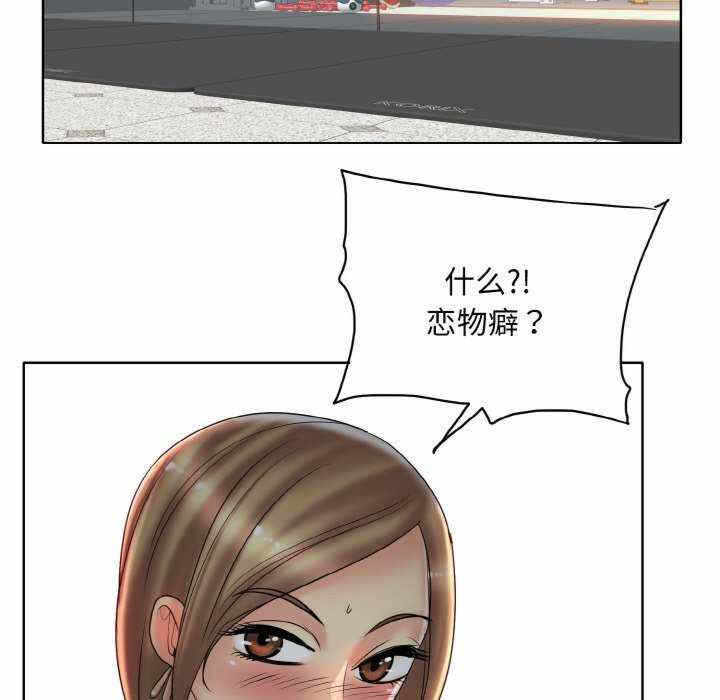 第131张