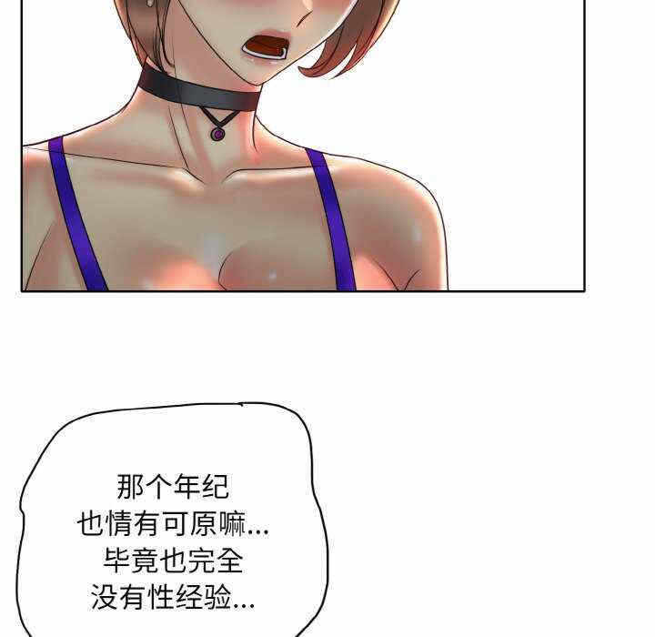 第132张