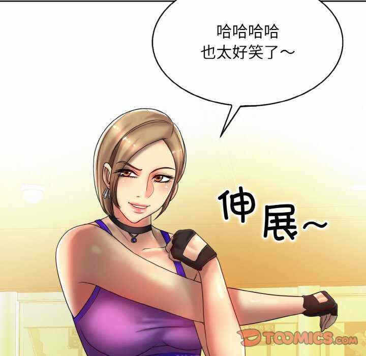 第2张