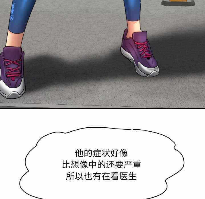 第5张