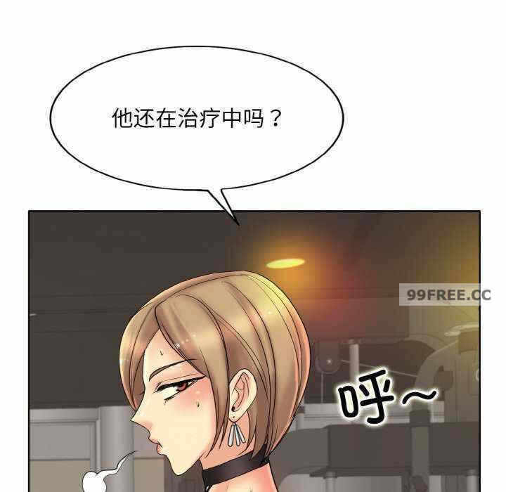 第11张
