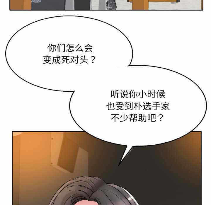 第29张