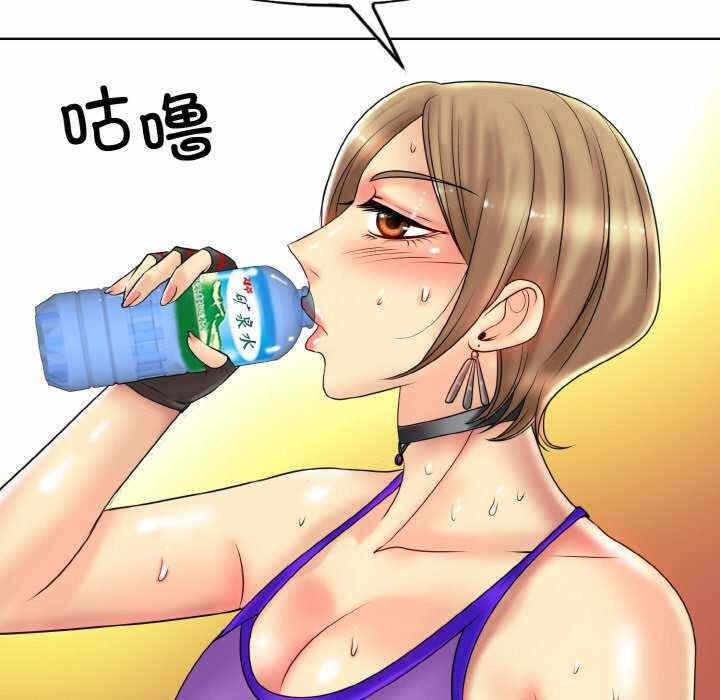 第35张