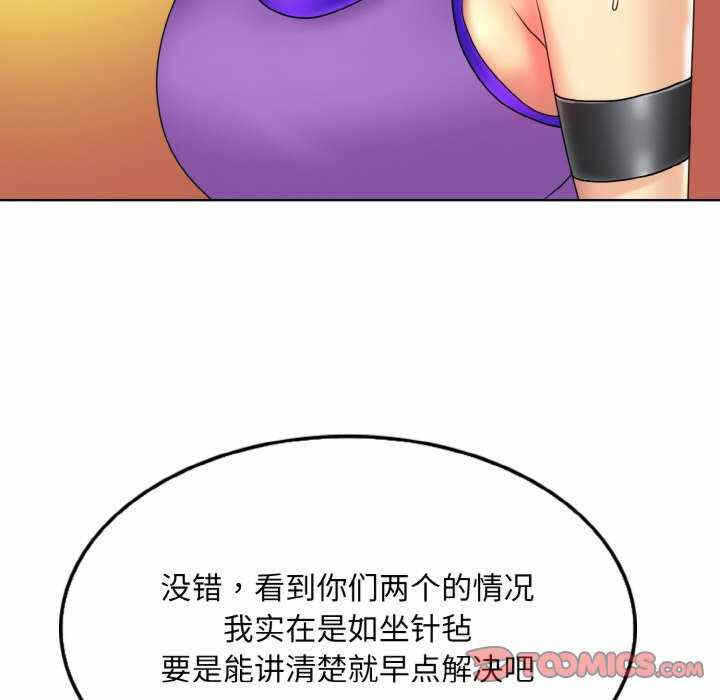 第37张