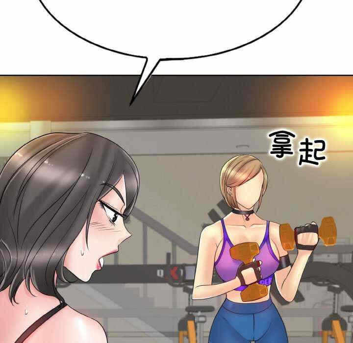 第40张