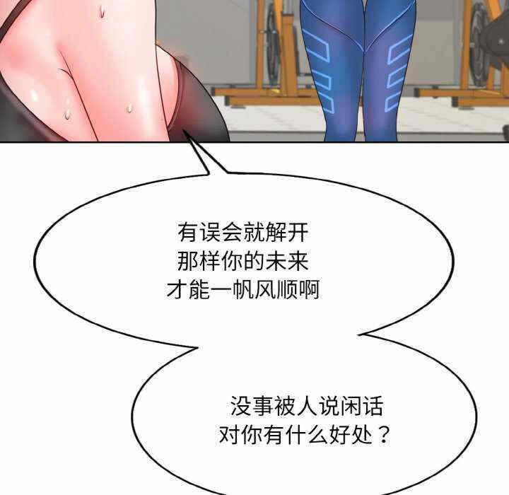 第42张