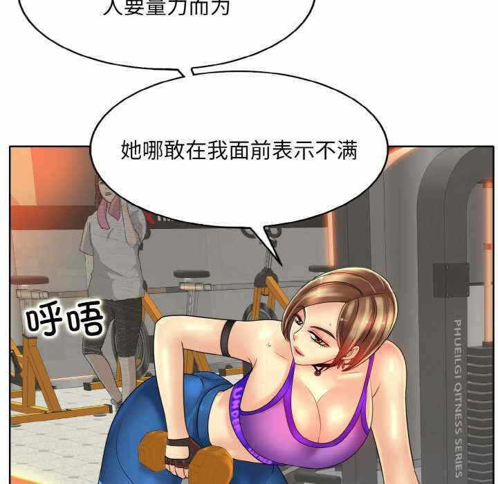 第53张