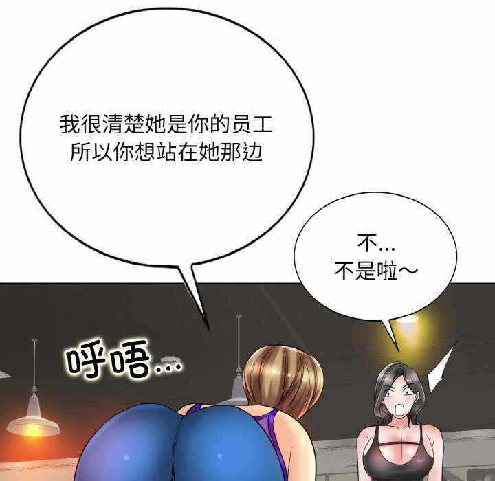 第58张