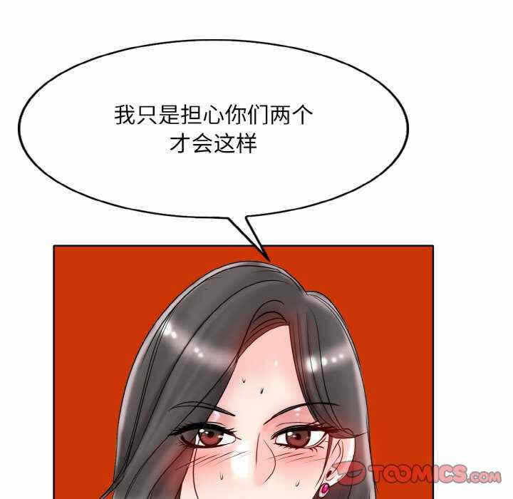 第62张
