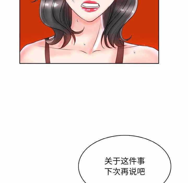 第64张