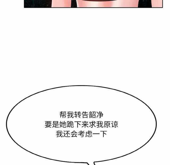 第72张